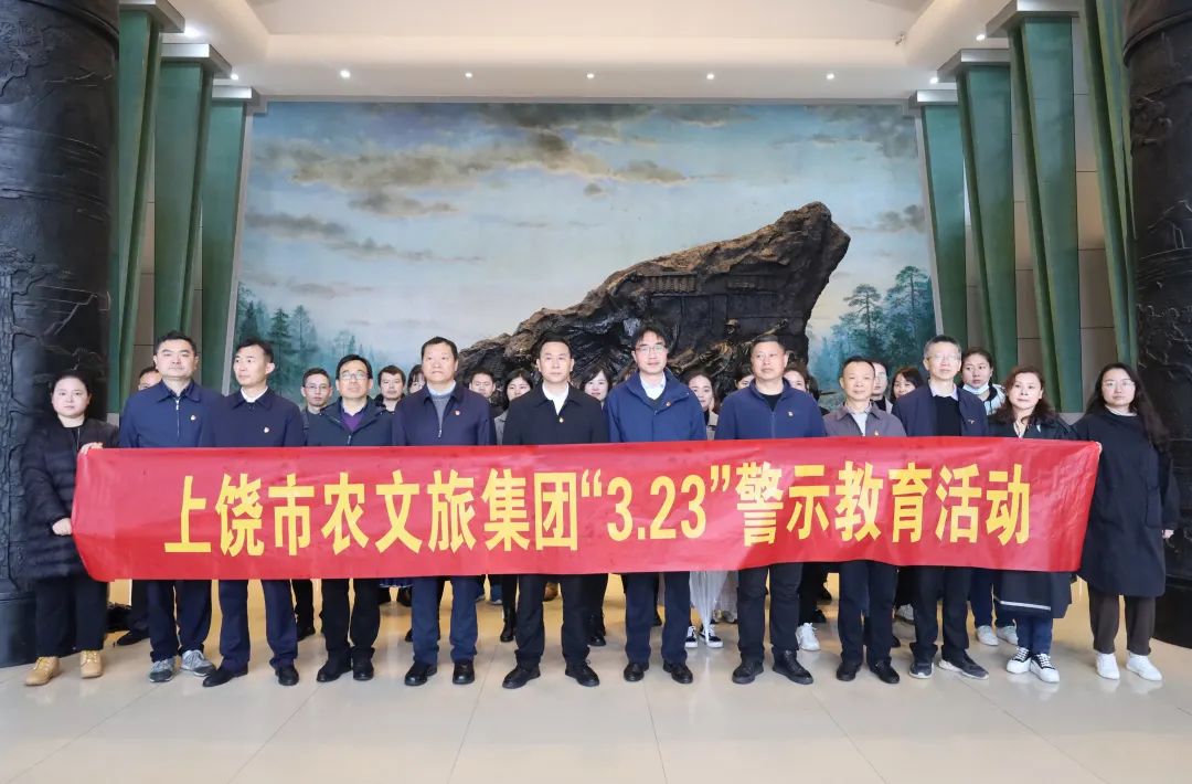 微信图片_20230324100350.jpg