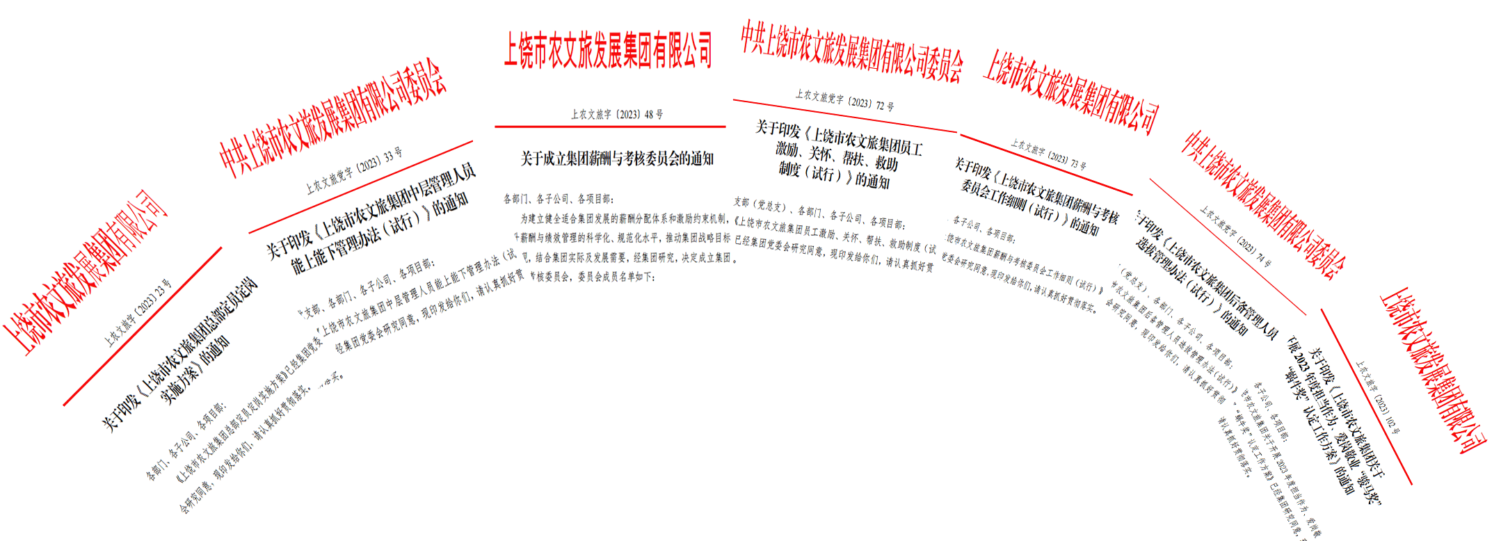 5d99bc6377312ea529803313341d537c.gif 未标题-1.gif