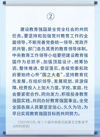 0b16d0ddaaedcf95a1a94b6e9dfd3e2d.png 2.png