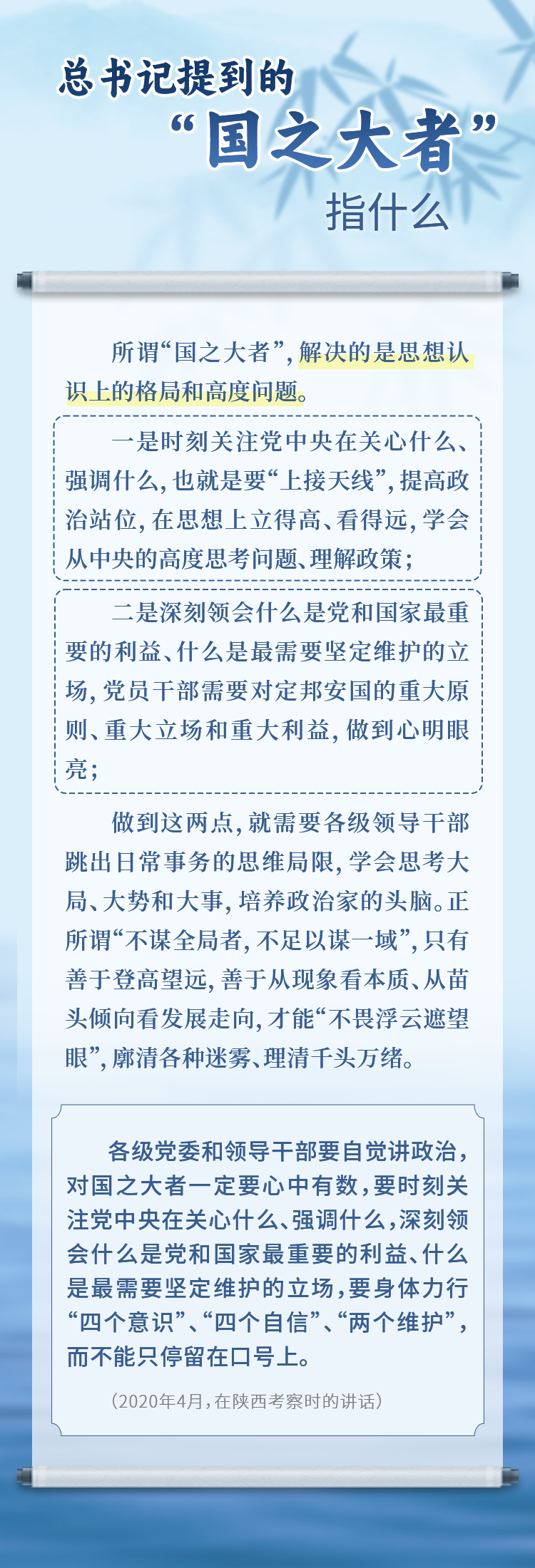 335ef7dcc3144a1ac2c515abef7fbfb7.png 6.png