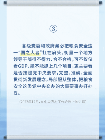 90a30b136cb77ae8e2cbe1ec853c29a1.png 3.png