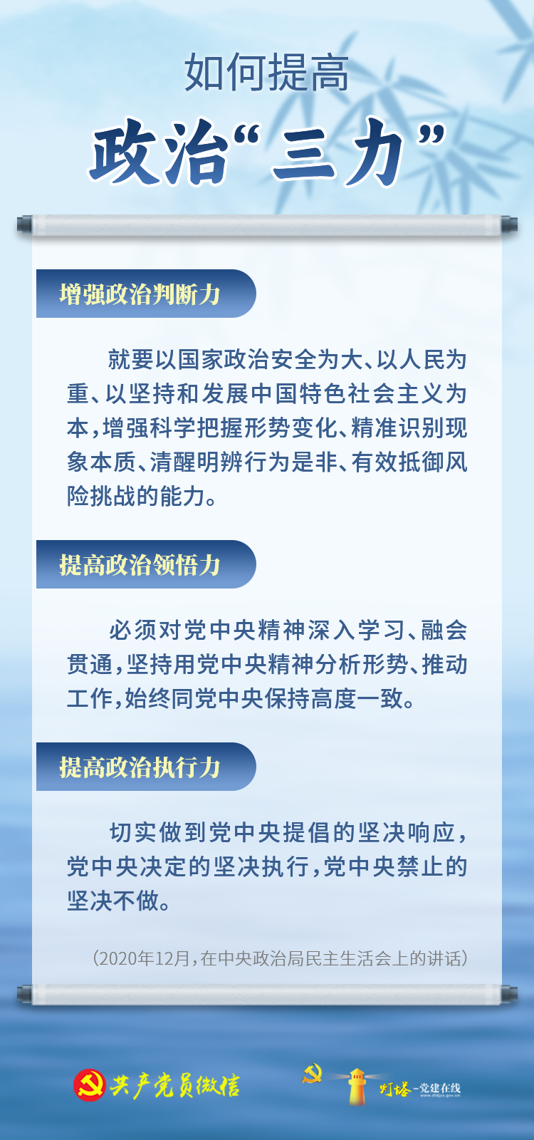 c28ac75bc93e575ee8b3996df547199f.png 9.png
