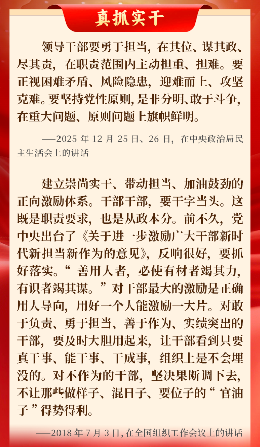797b542403d9cfd8d8031702e09a8fc5.png 4.png