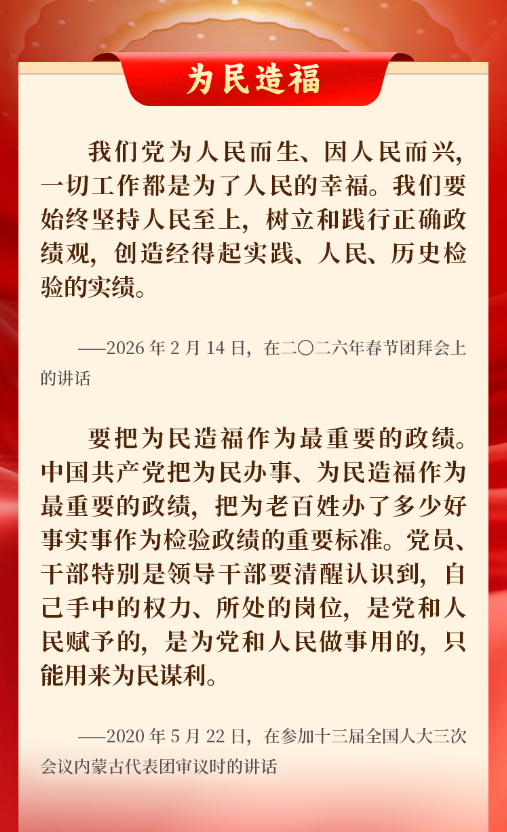 c11c866ab506229e26d10c66468e1a6f.png 2.png