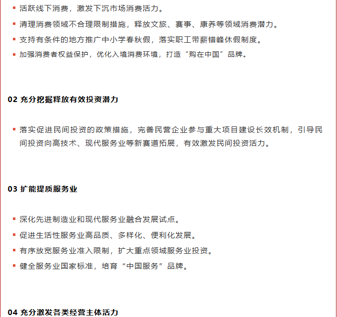 微信图片_20260317154700_332_53.png