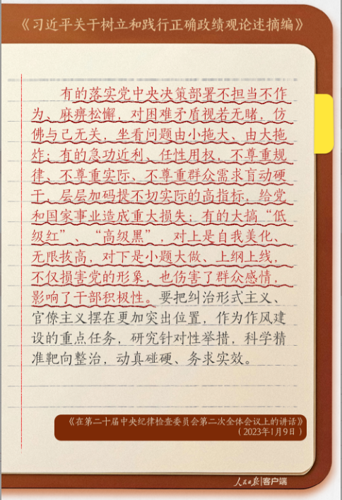 14.png