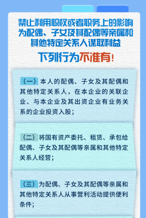 14.png