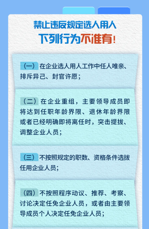 21.png