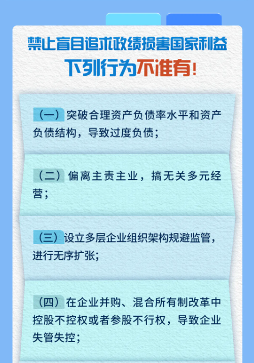 18.png
