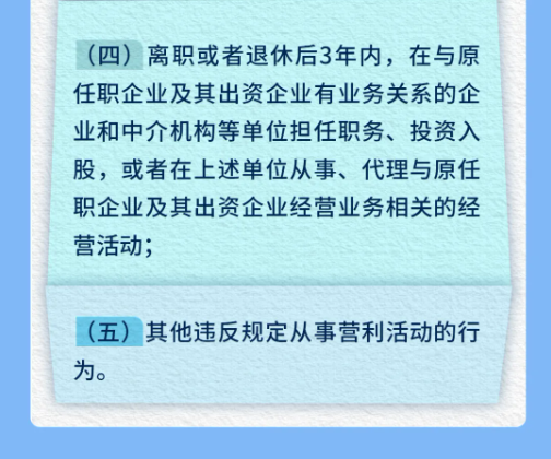 12.png