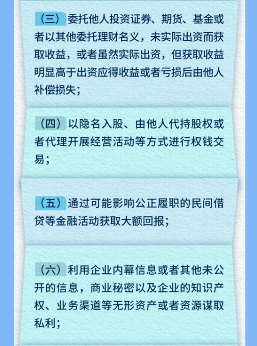 8.png