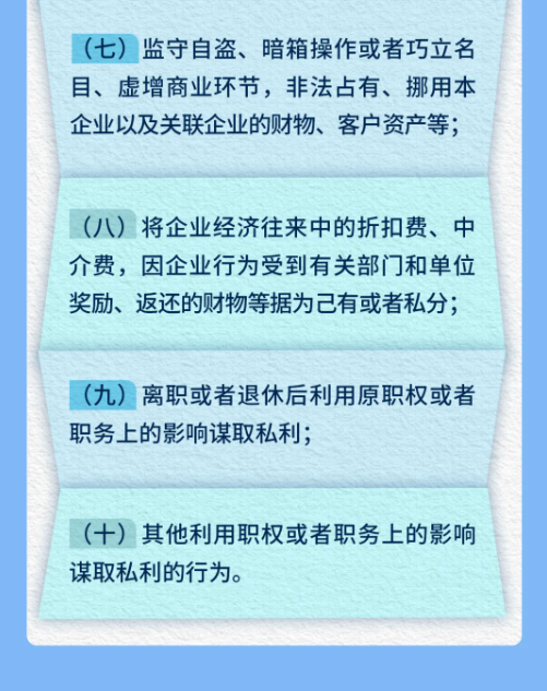 9.png