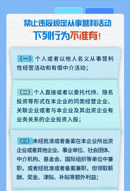 11.png
