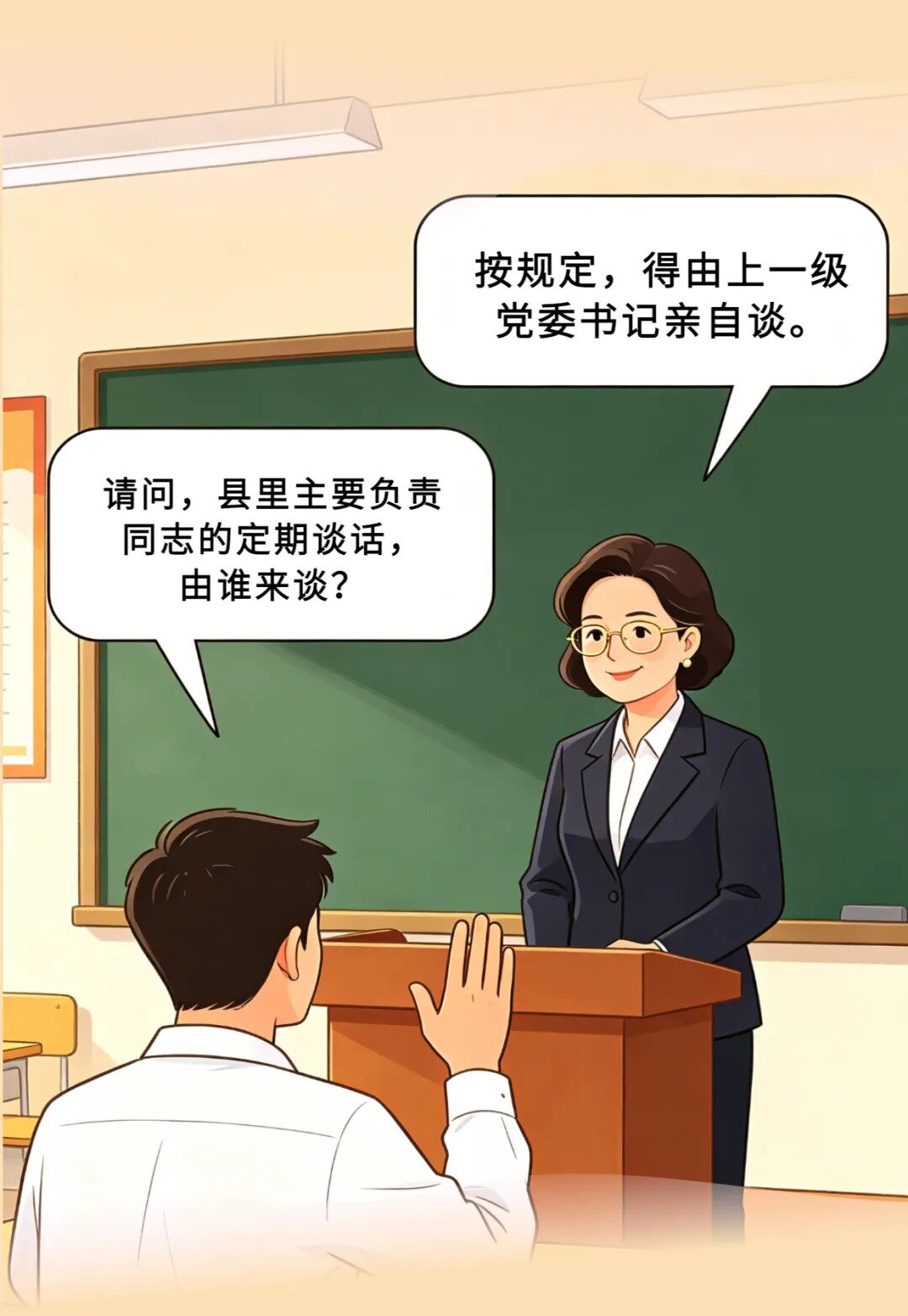 8..jpg